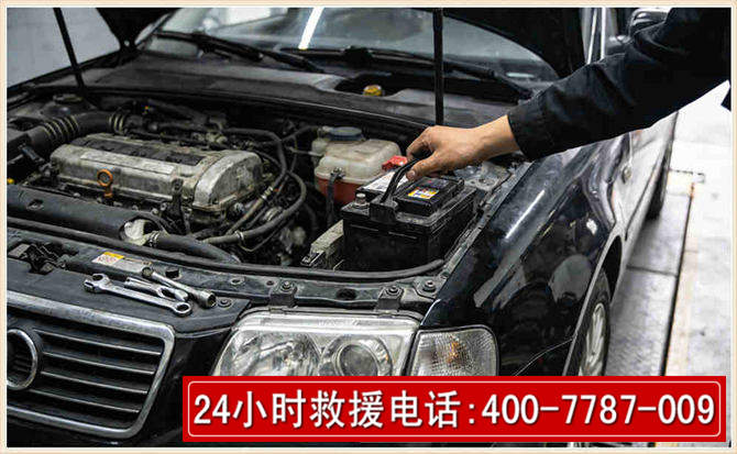 庐江汽车搭电
